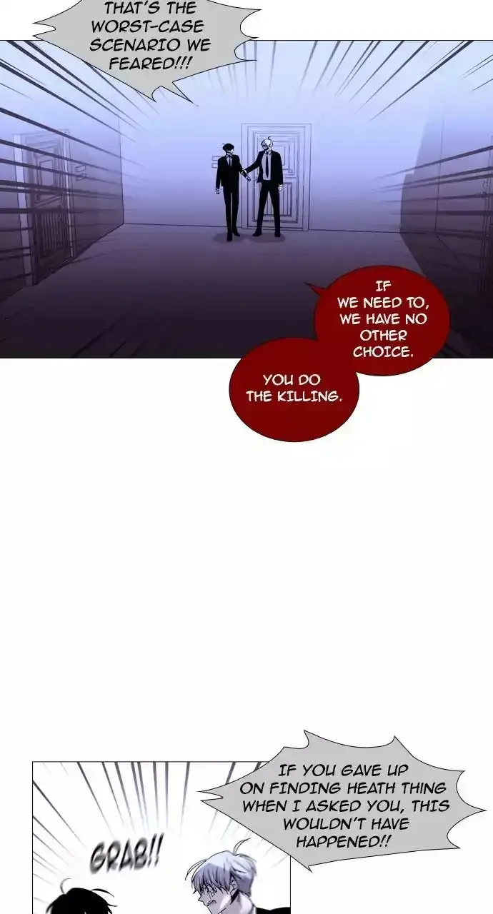 Trump Chapter 206 page 11