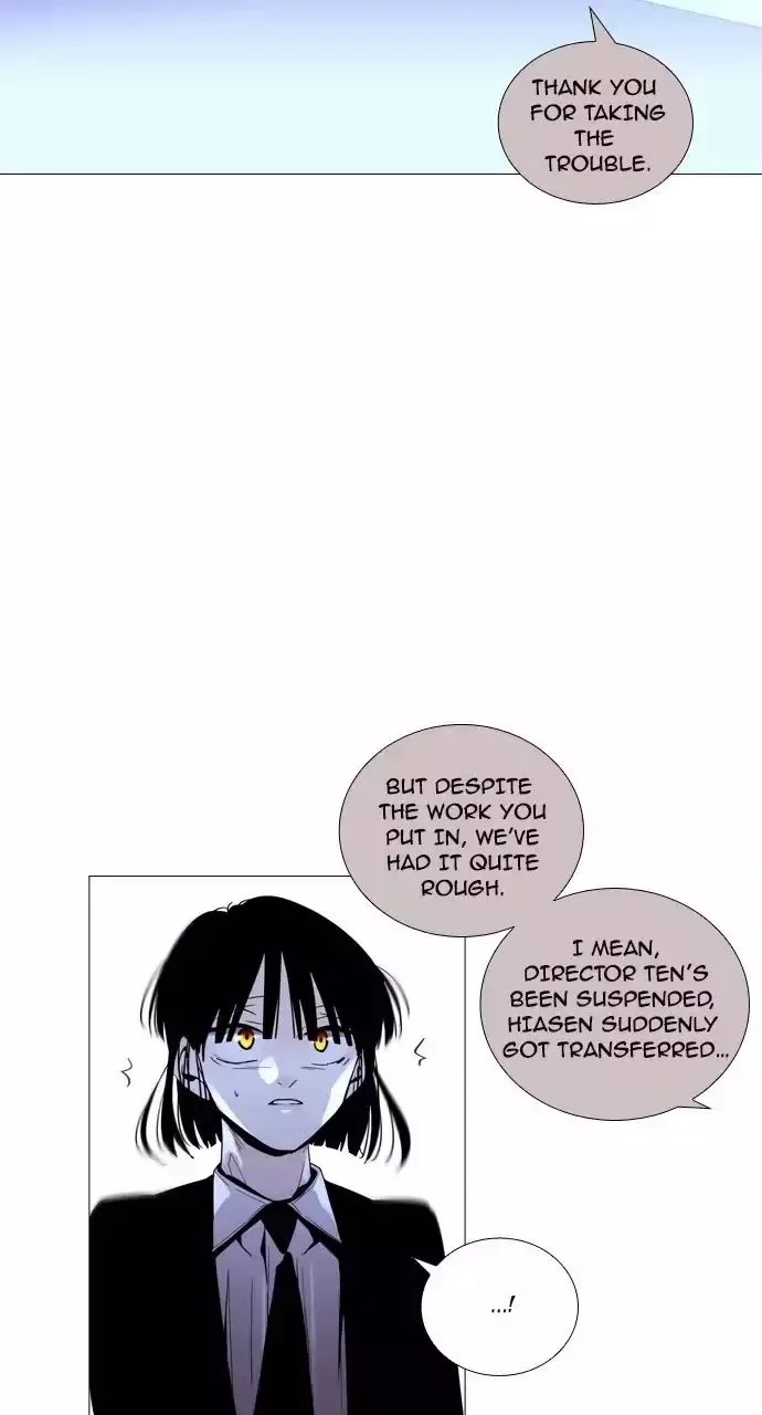 Trump Chapter 203 page 8