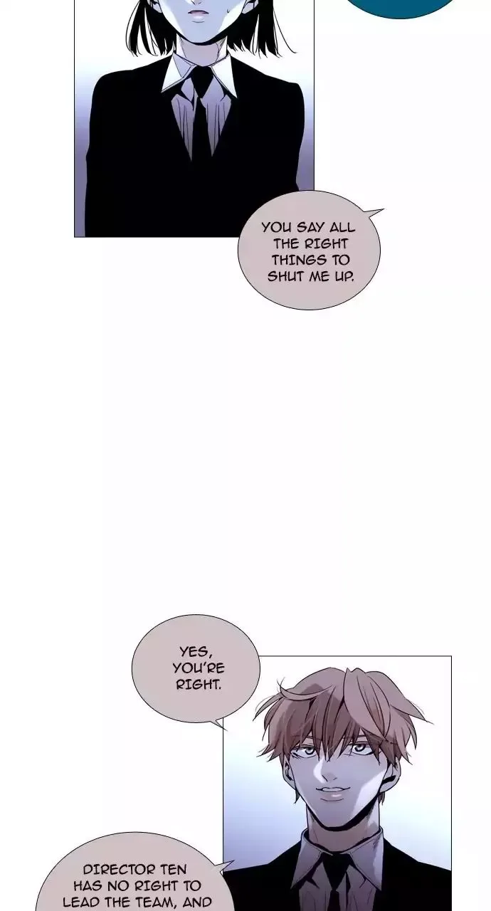 Trump Chapter 203 page 14