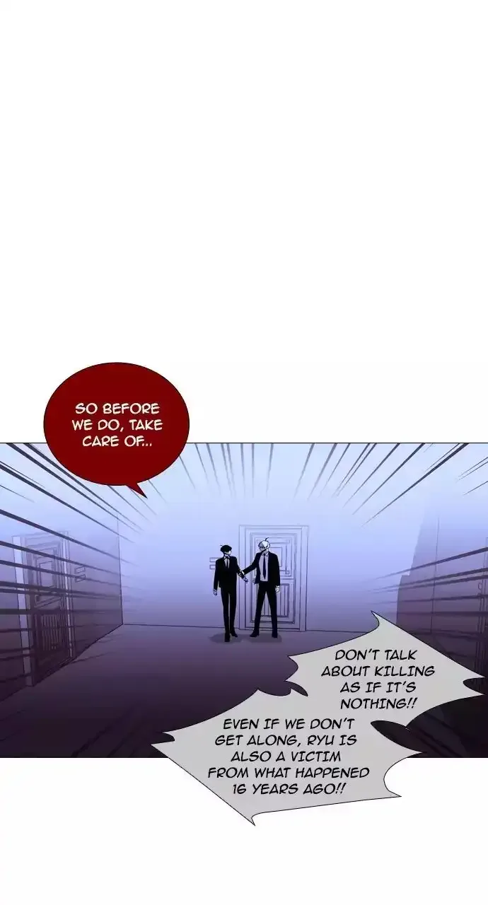 Trump Chapter 206 page 13