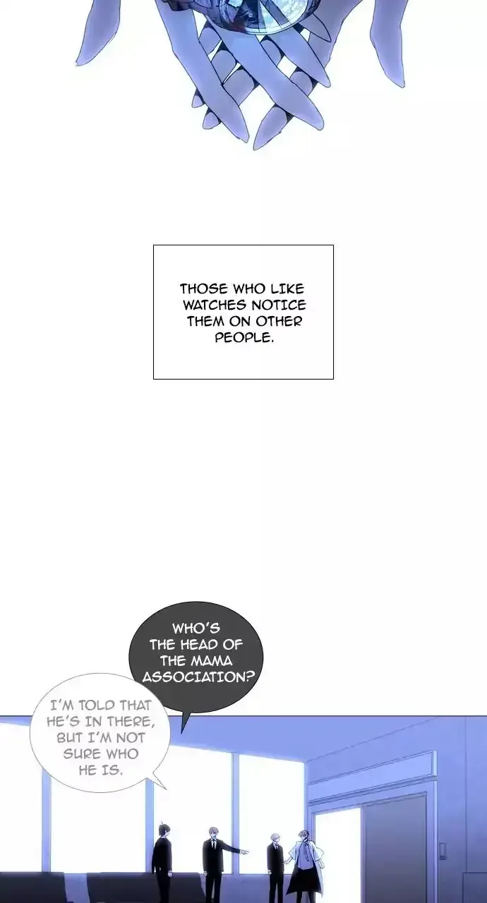 Trump Chapter 206 page 22