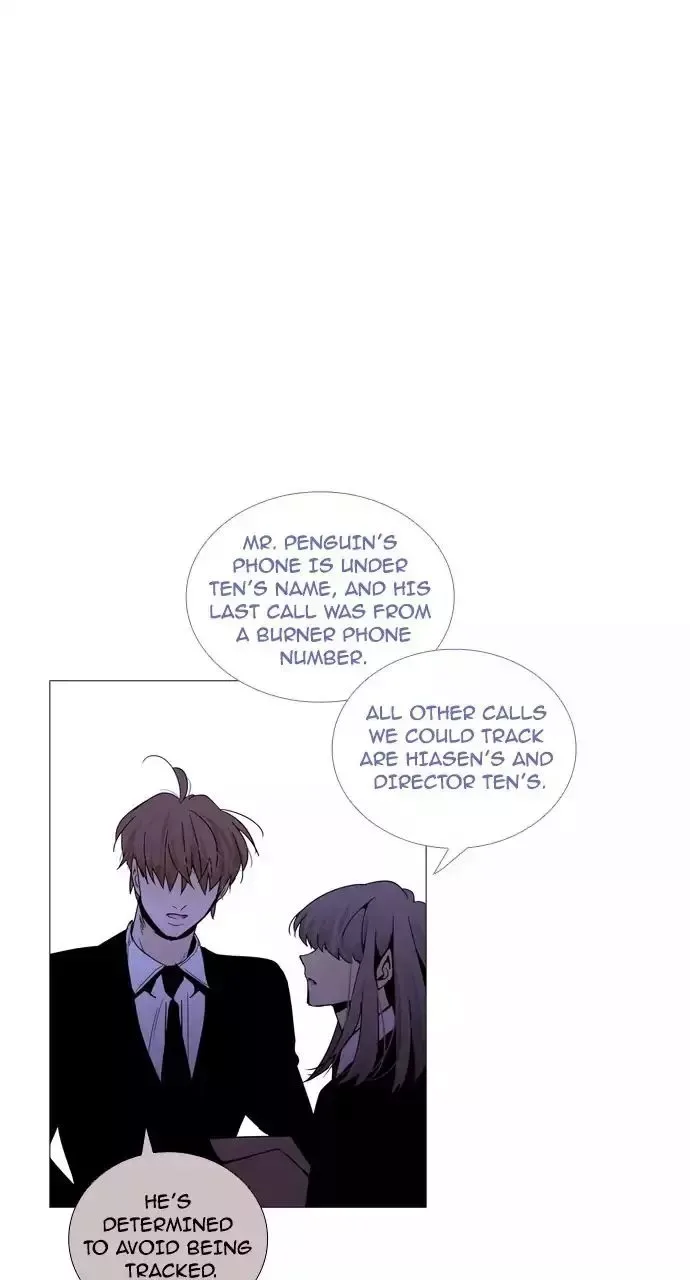 Trump Chapter 208 page 1