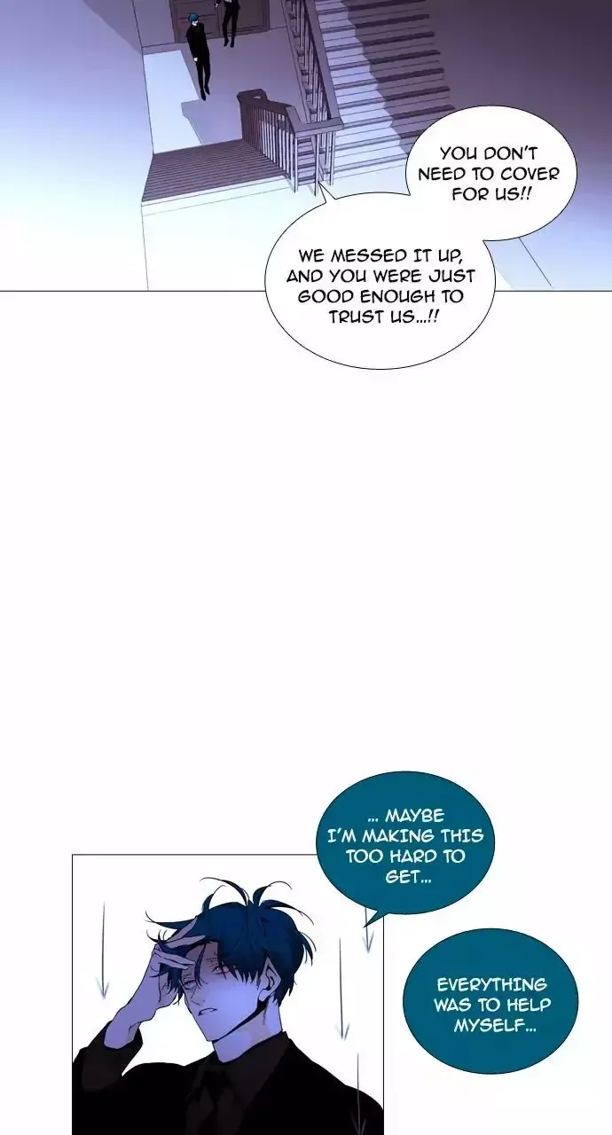 Trump Chapter 203 page 26