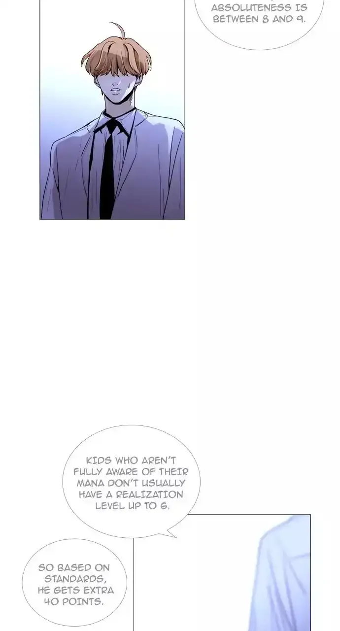 Trump Chapter 206 page 41