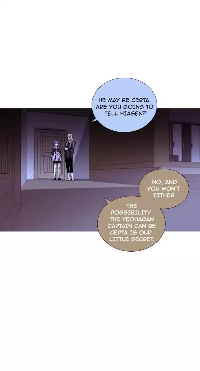 Trump Chapter 203 page 37