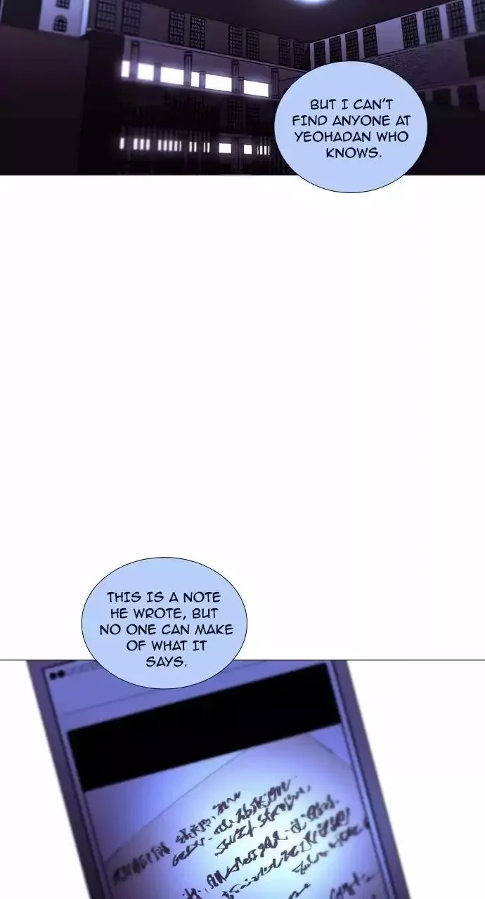 Trump Chapter 203 page 34