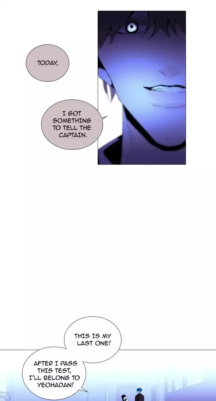 Trump Chapter 203 page 46
