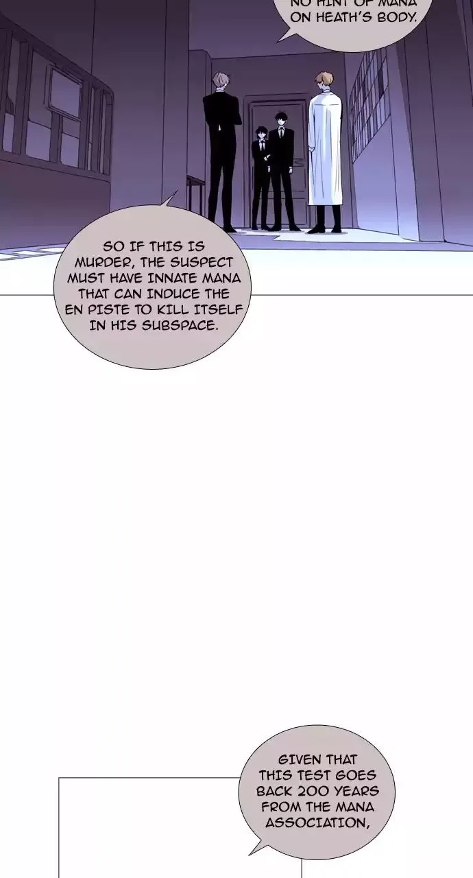 Trump Chapter 209 page 14
