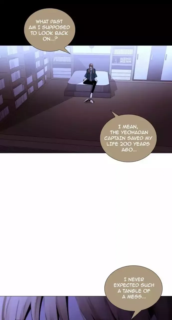 Trump Chapter 208 page 23