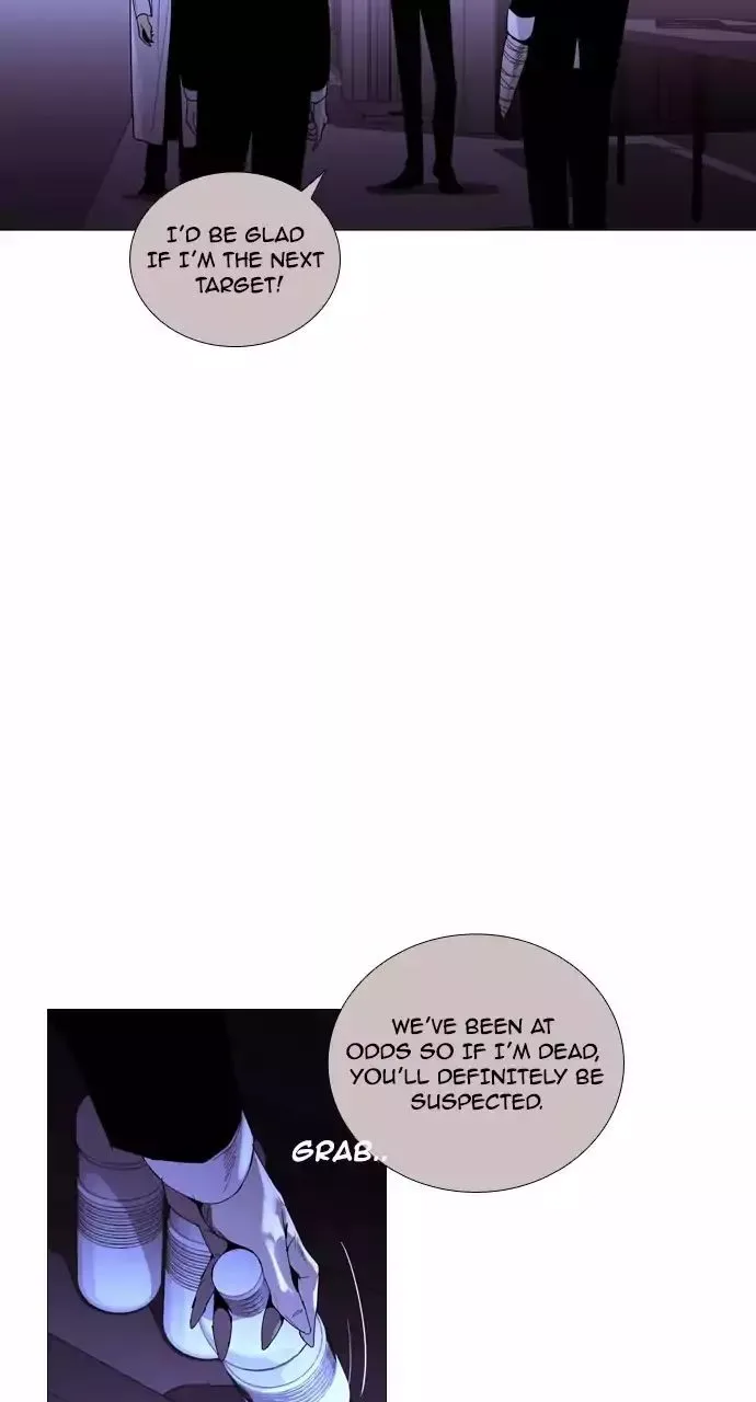 Trump Chapter 209 page 17