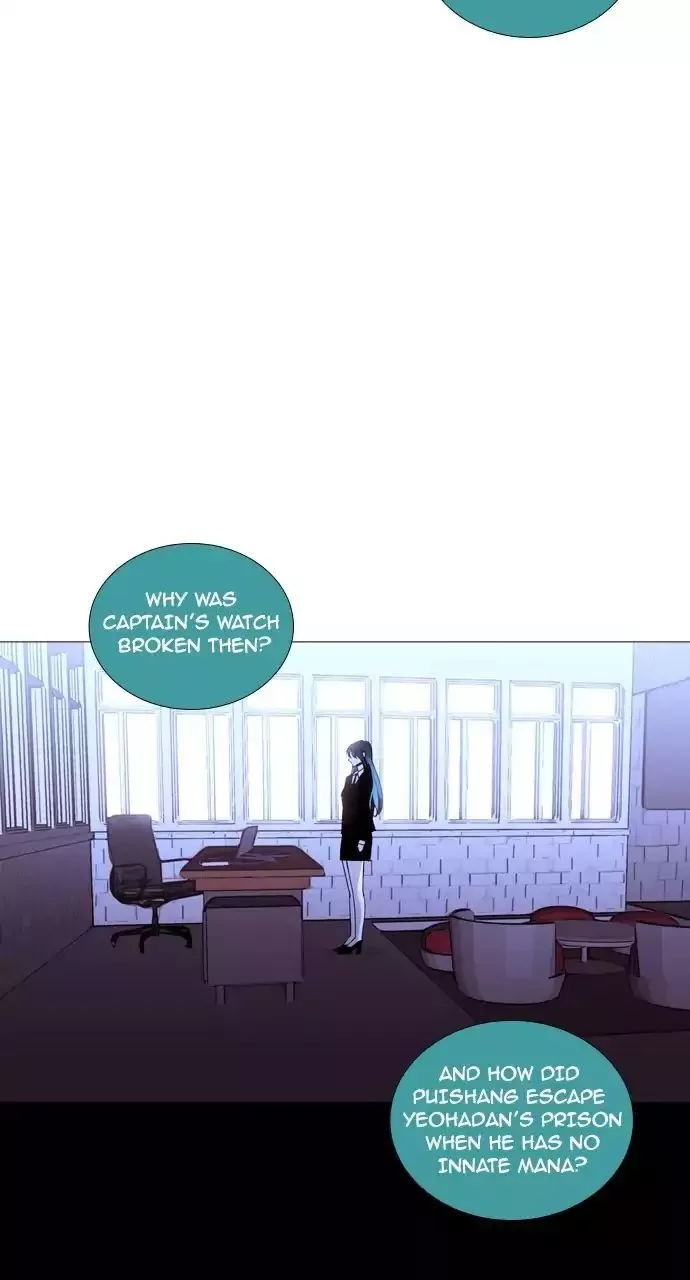 Trump Chapter 212 page 31