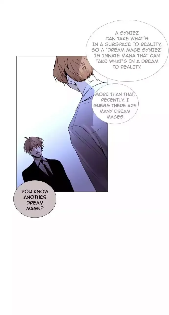 Trump Chapter 208 page 43