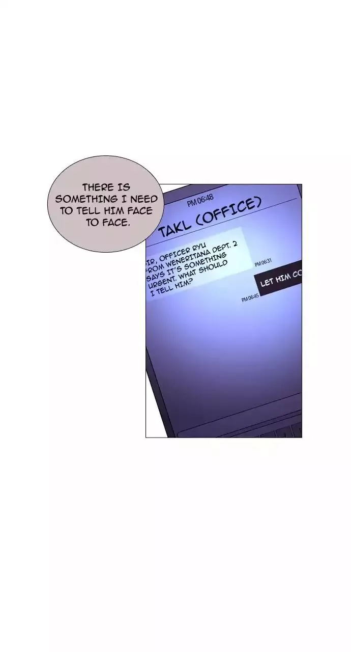Trump Chapter 214 page 42