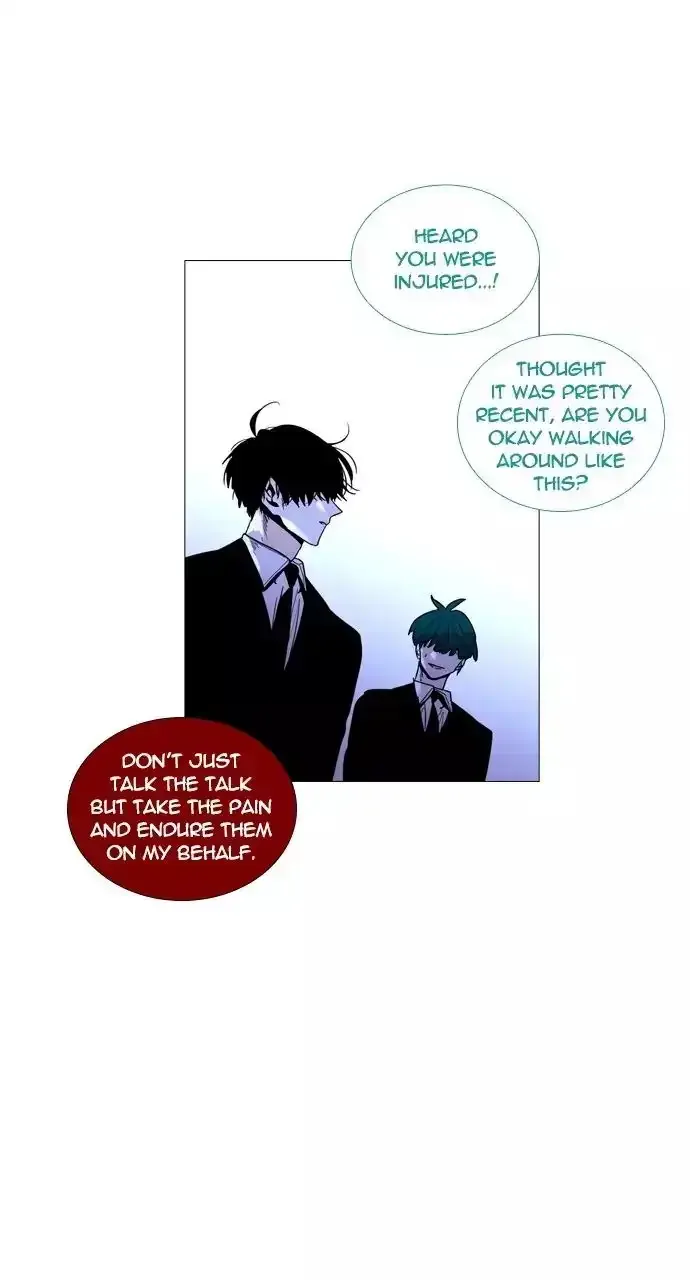Trump Chapter 217 page 3