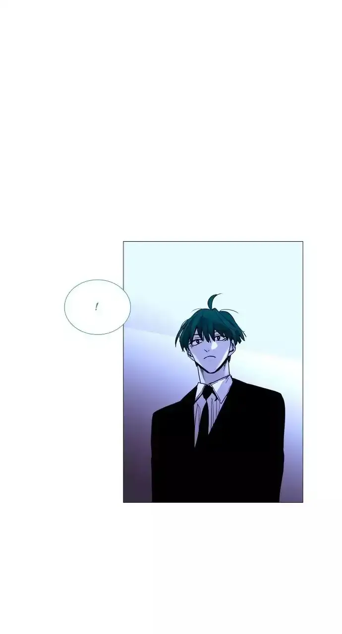 Trump Chapter 217 page 1