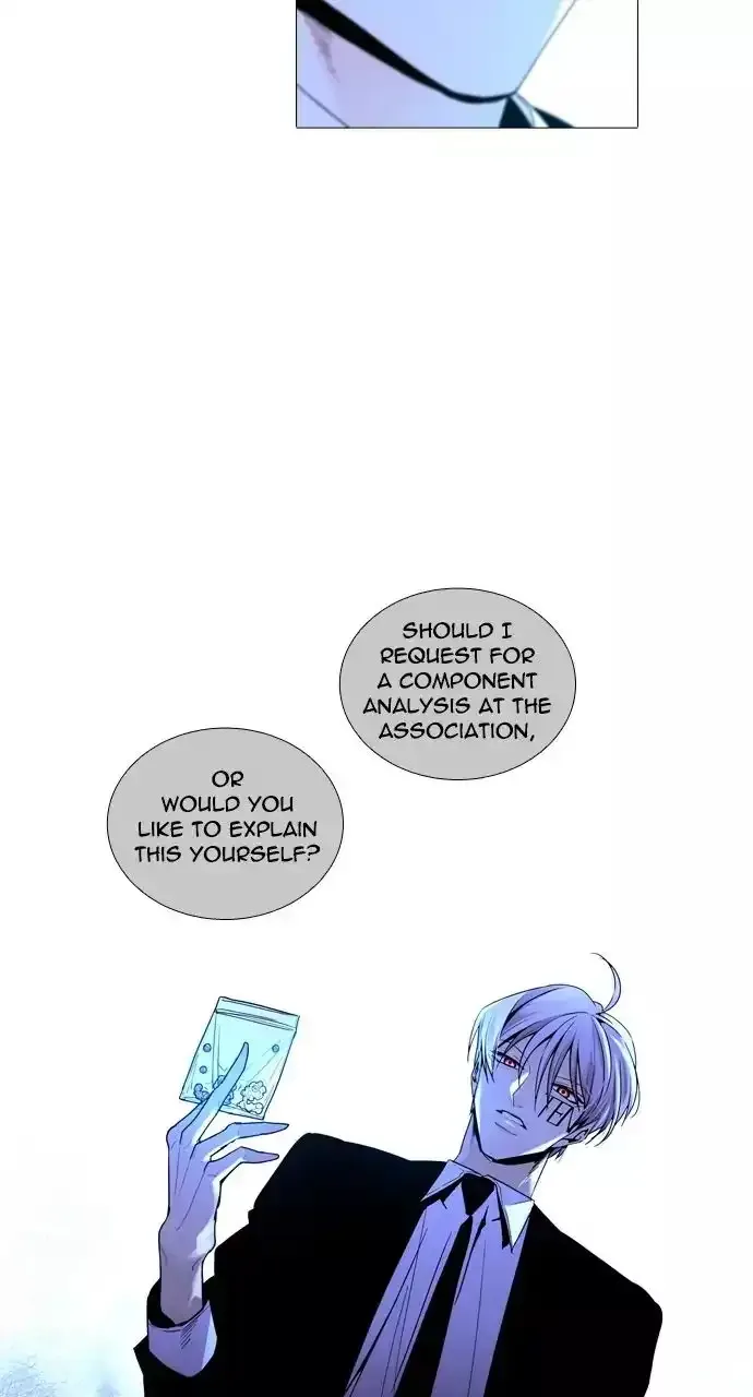 Trump Chapter 217 page 16