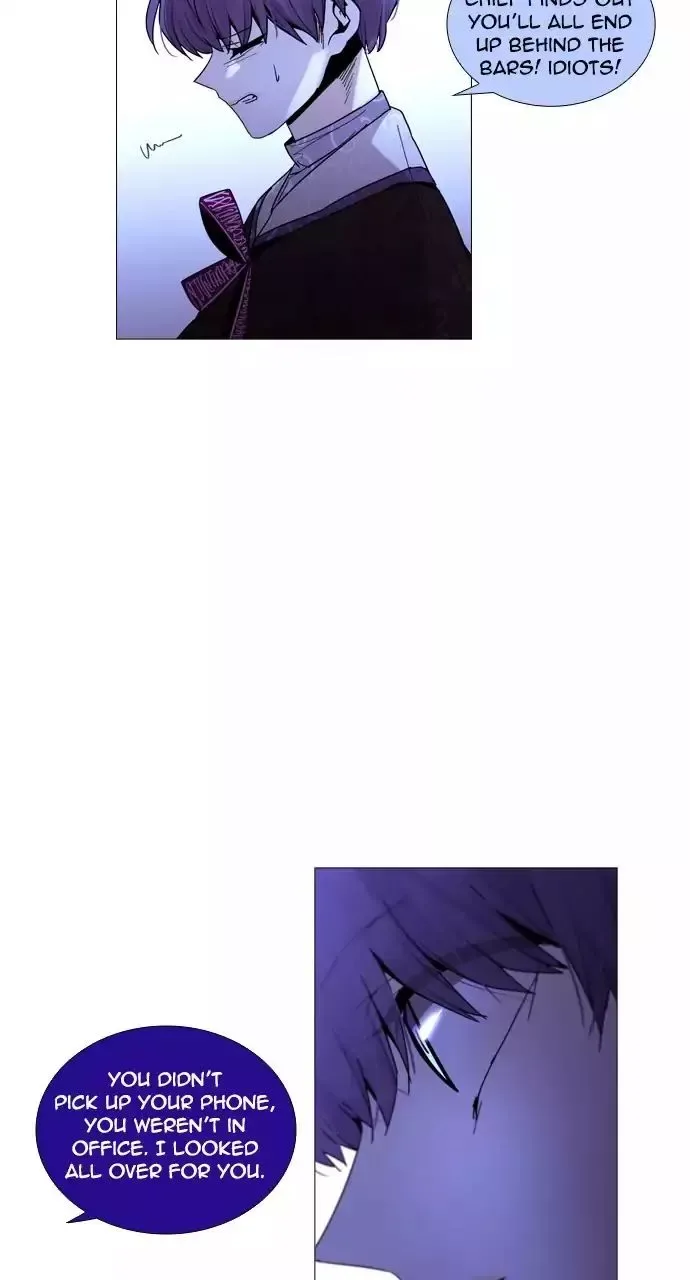 Trump Chapter 216 page 3
