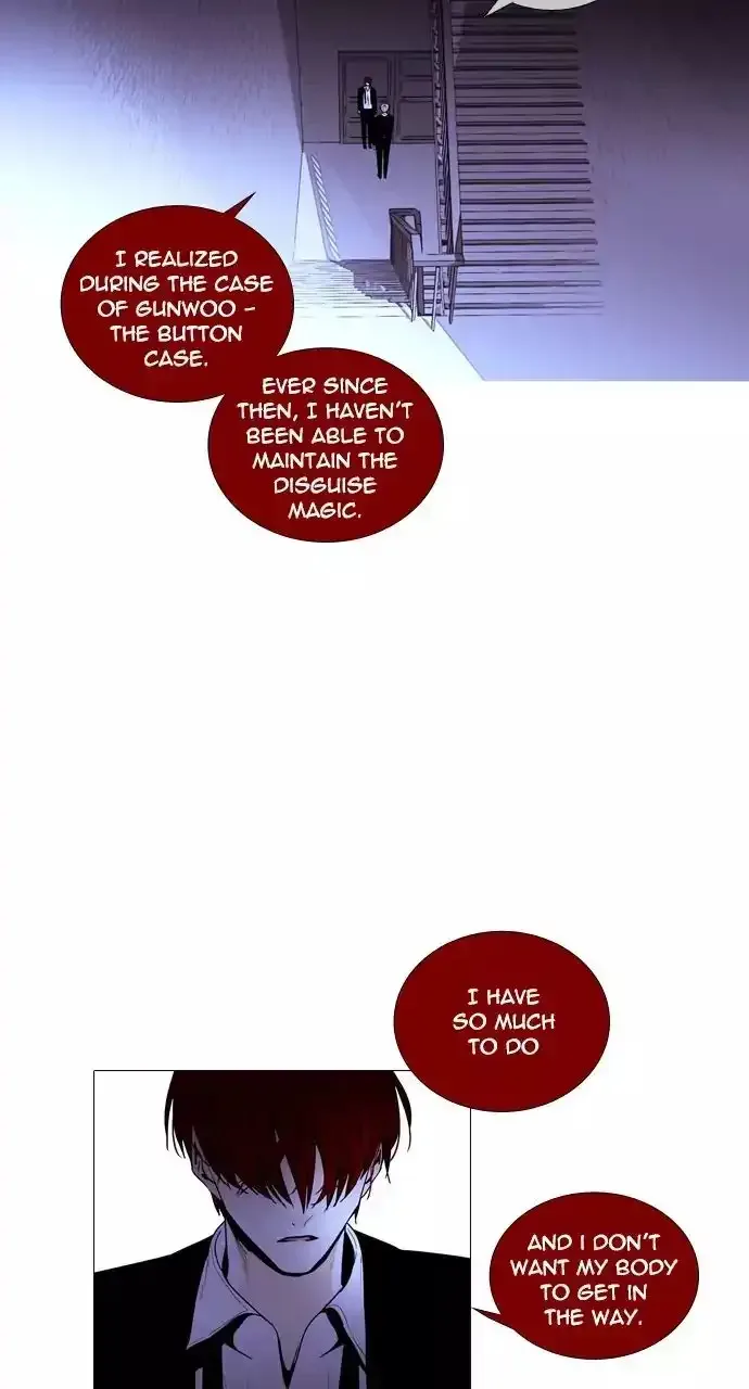 Trump Chapter 217 page 21