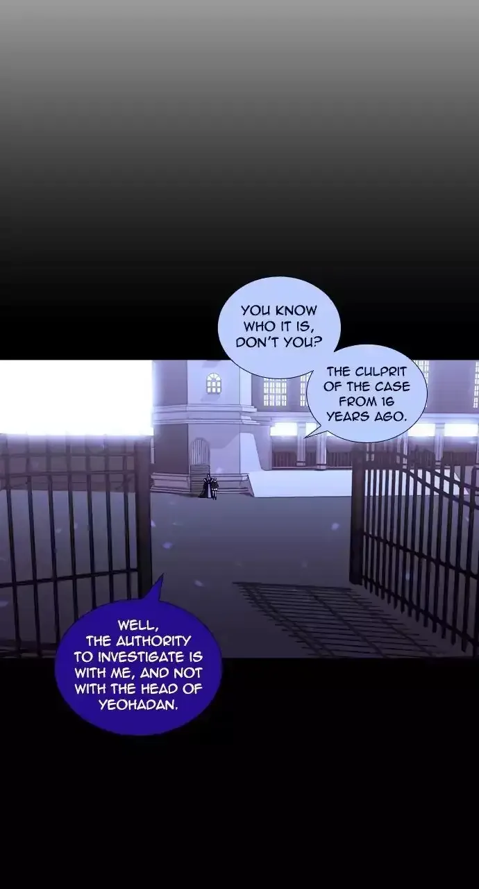 Trump Chapter 217 page 32
