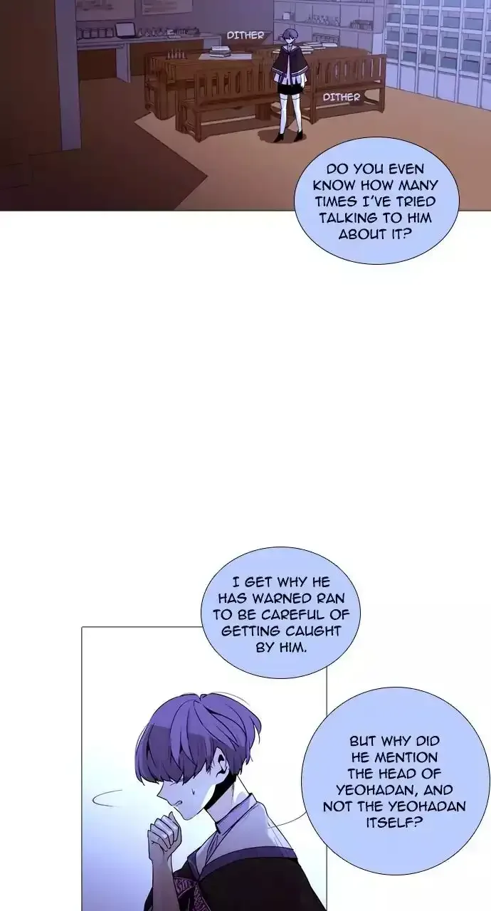Trump Chapter 217 page 30