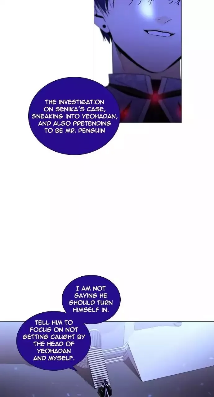 Trump Chapter 216 page 15