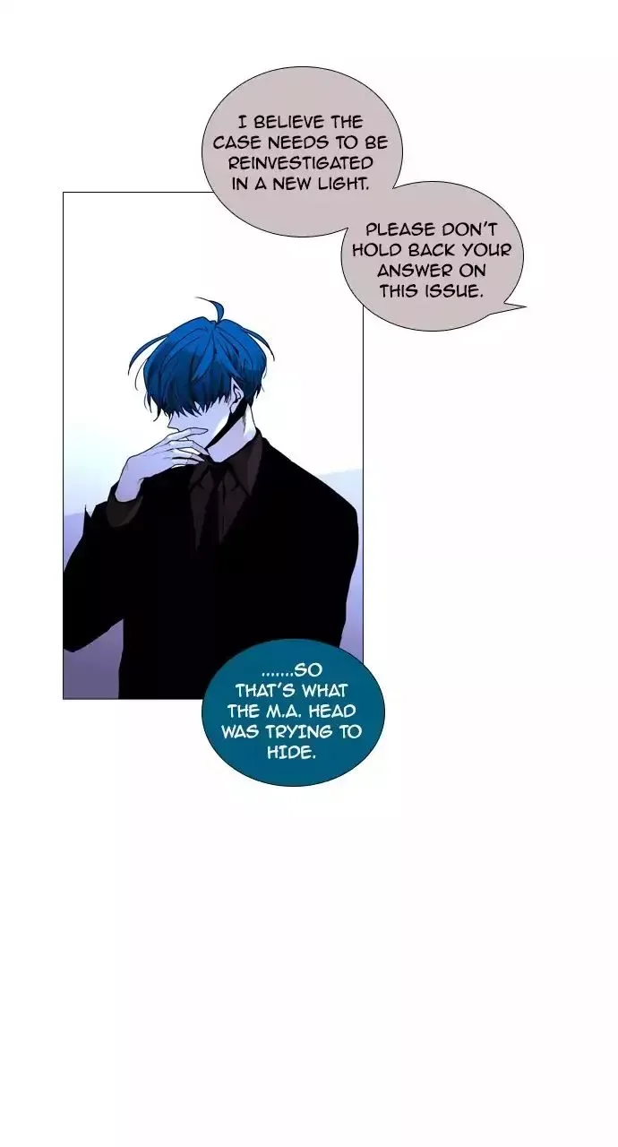 Trump Chapter 215 page 12