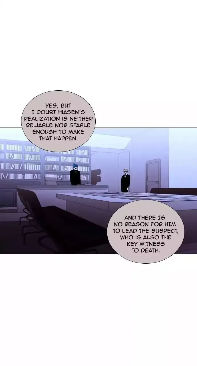 Trump Chapter 215 page 11