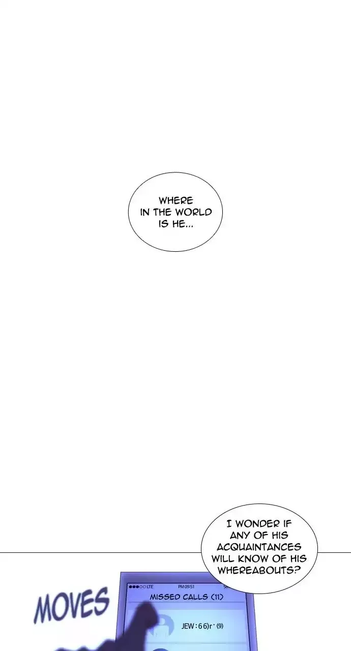 Trump Chapter 219 page 1