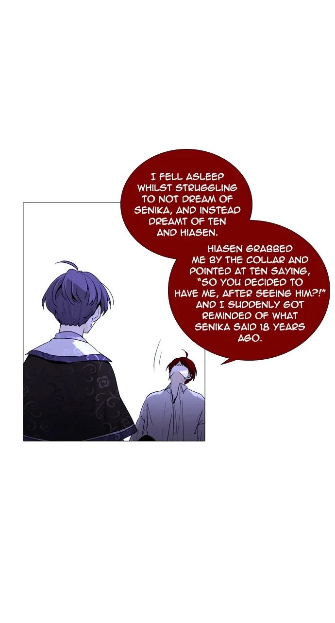 Trump Chapter 221 page 11