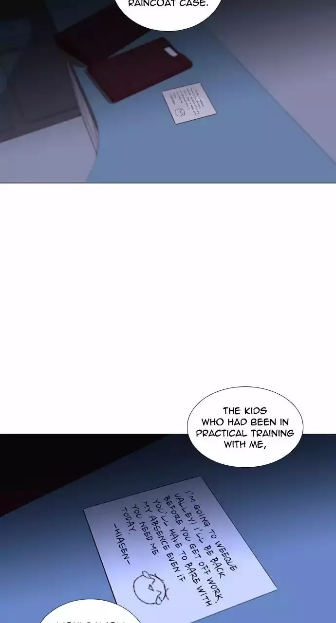Trump Chapter 219 page 19