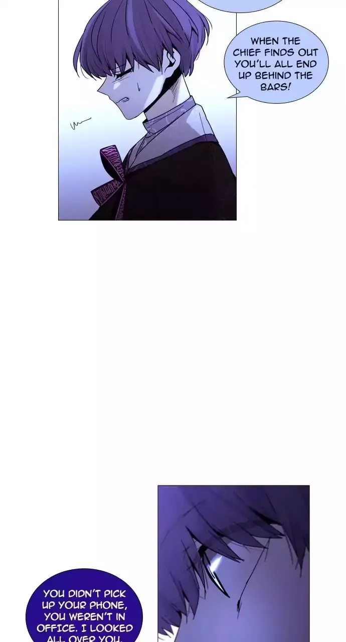 Trump Chapter 215 page 48