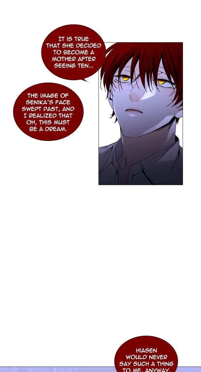 Trump Chapter 221 page 12