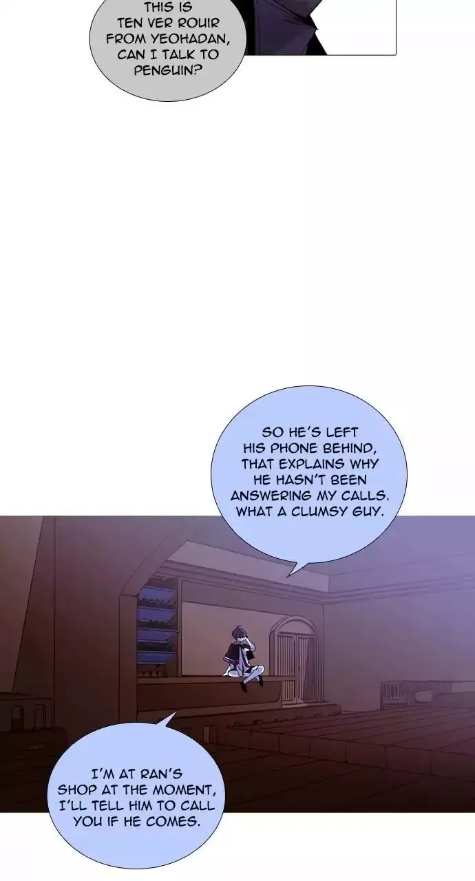 Trump Chapter 218 page 27