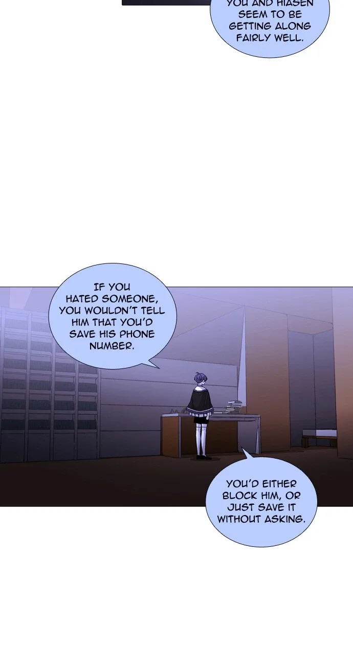 Trump Chapter 221 page 15
