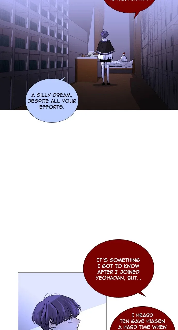 Trump Chapter 221 page 13