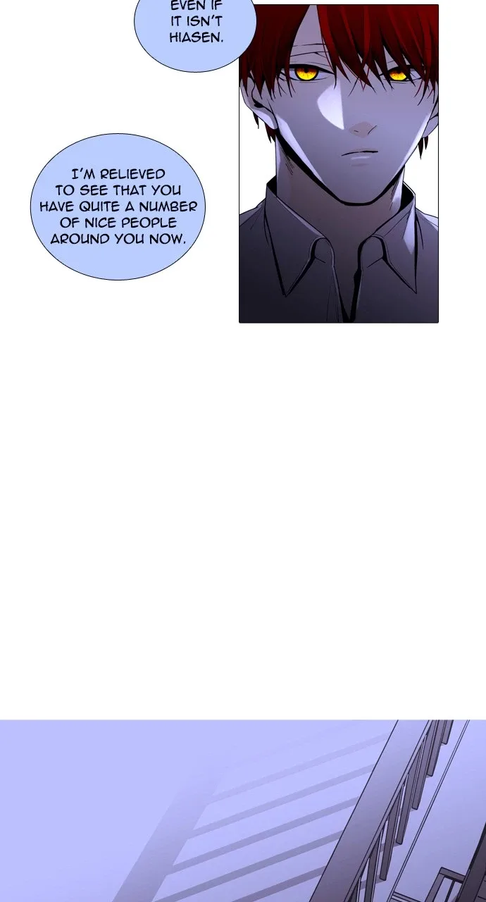 Trump Chapter 221 page 17