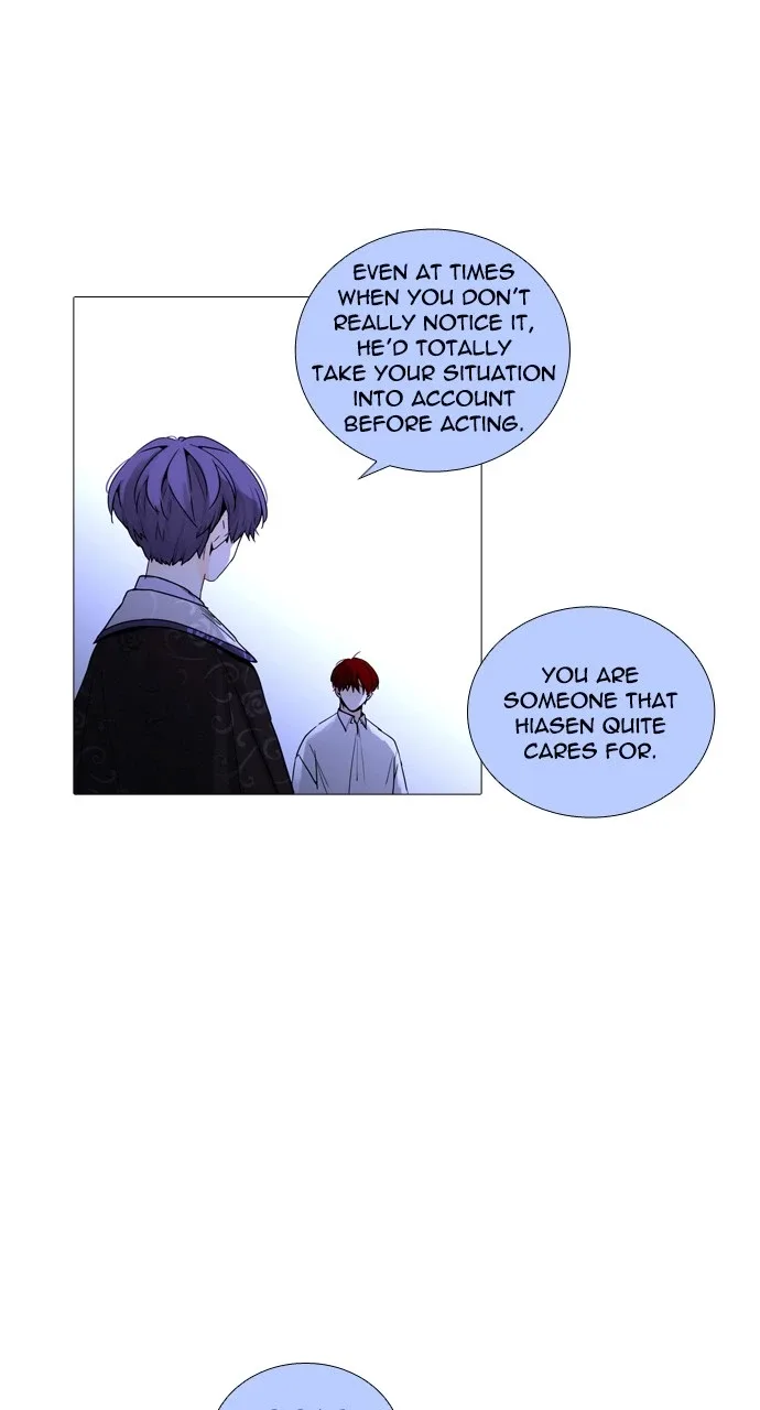 Trump Chapter 221 page 16