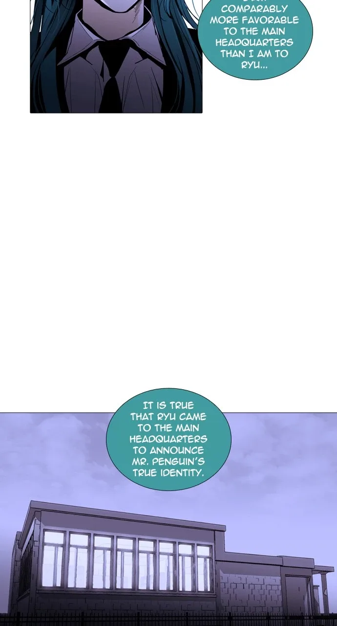 Trump Chapter 221 page 23