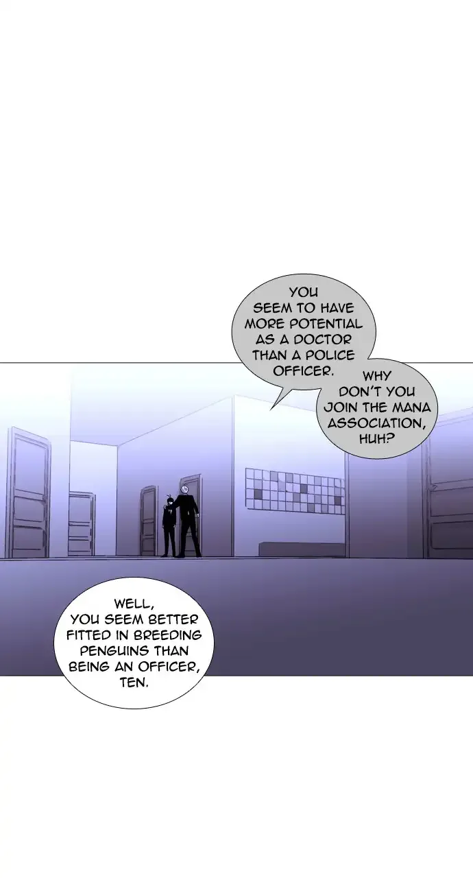 Trump Chapter 222 page 1