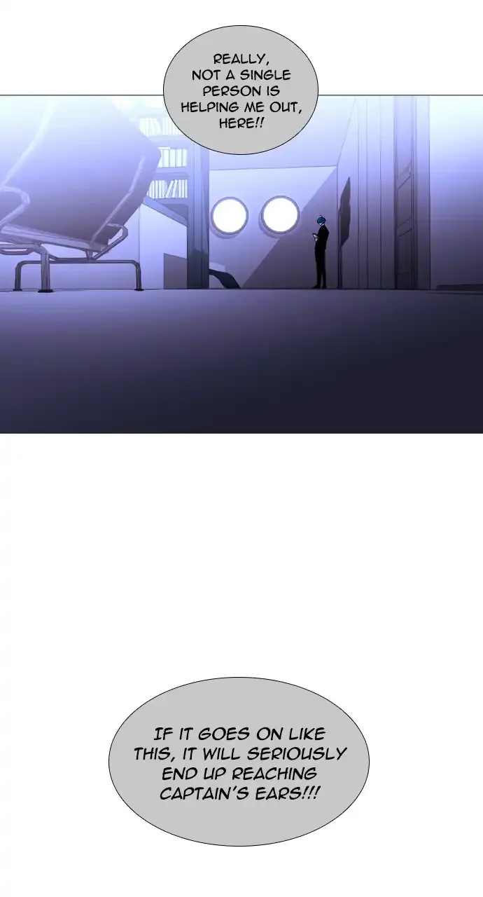 Trump Chapter 222 page 3