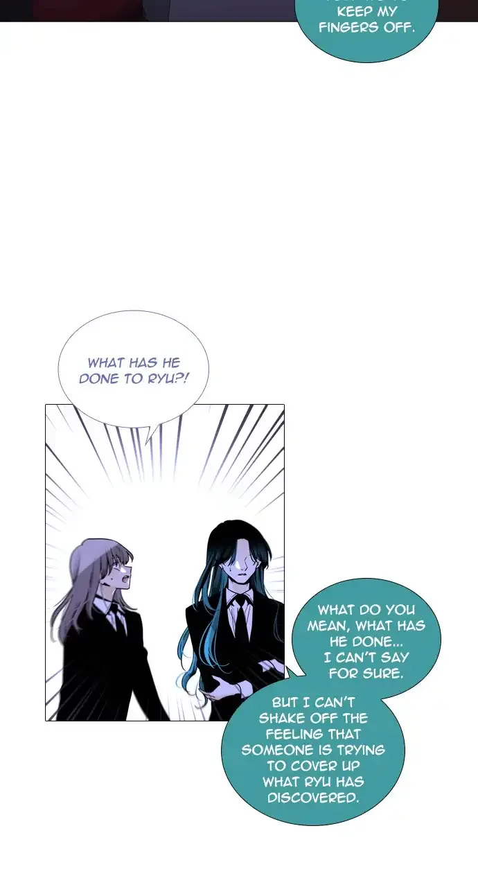 Trump Chapter 222 page 13