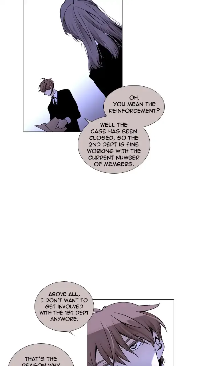 Trump Chapter 222 page 11