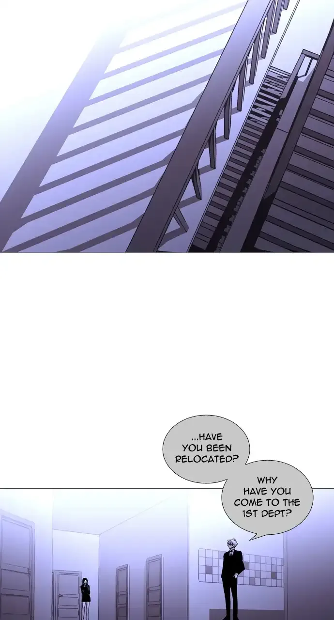 Trump Chapter 222 page 17
