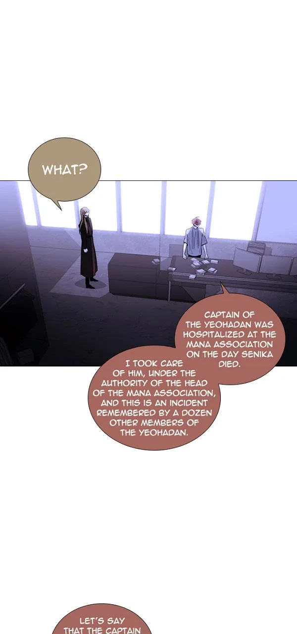 Trump Chapter 224 page 20