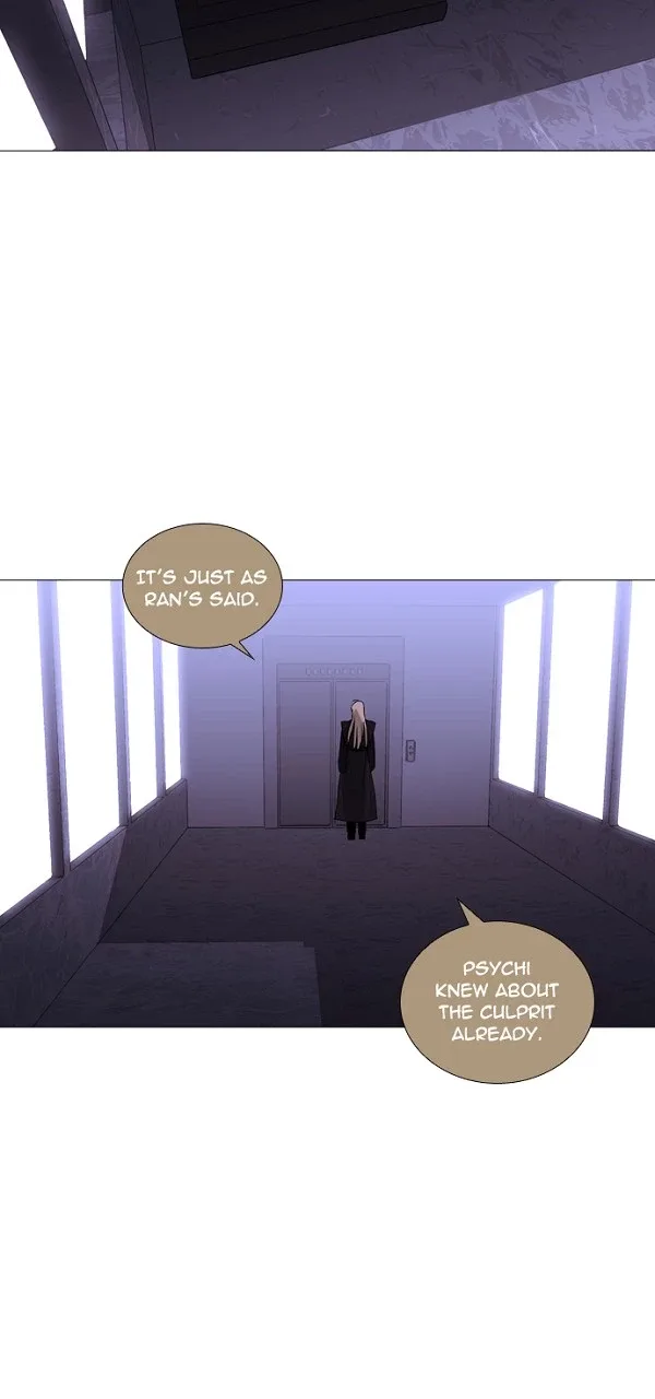Trump Chapter 224 page 30