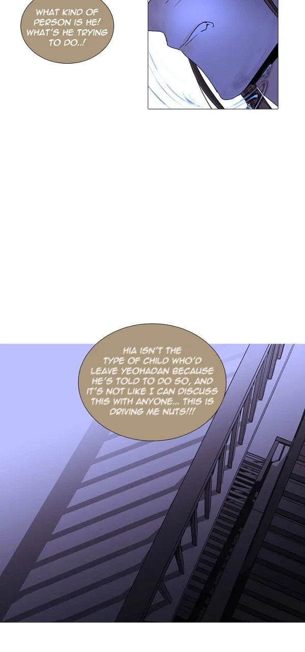 Trump Chapter 224 page 32