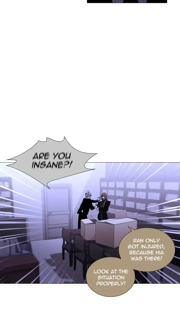 Trump Chapter 225 page 6