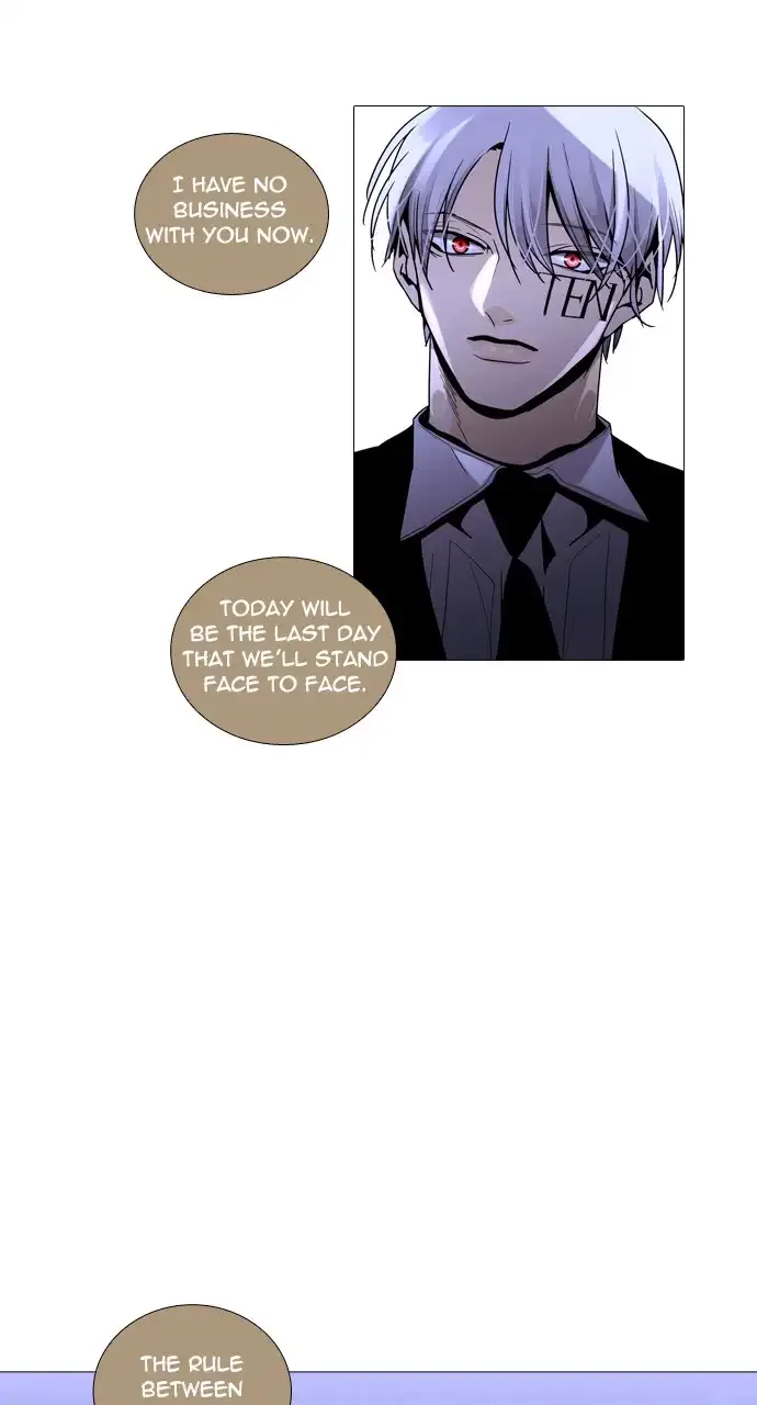 Trump Chapter 225 page 3