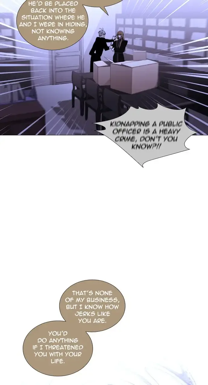 Trump Chapter 225 page 9