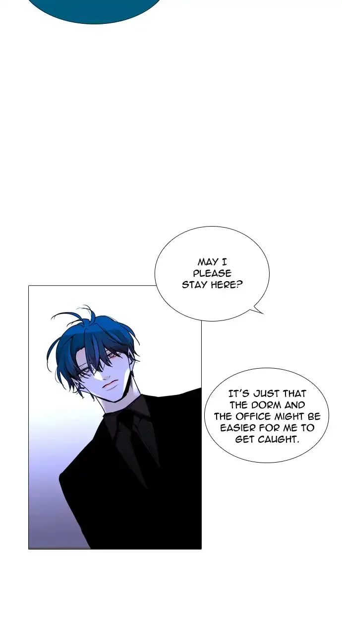 Trump Chapter 225 page 14